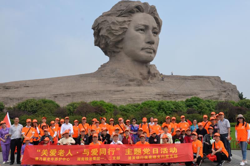 微信圖片_20190516090413.jpg 微信圖片_20190516090413.jpg