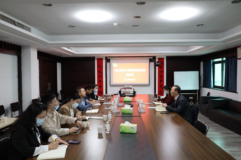 農業集團工會主席黃安一行來糧油集團調研