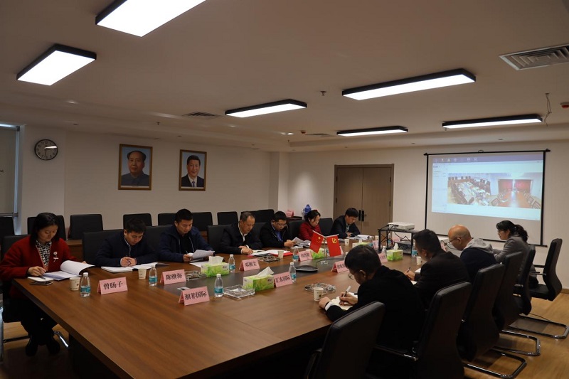 湖南糧油進出口集團召開生產經營調度會