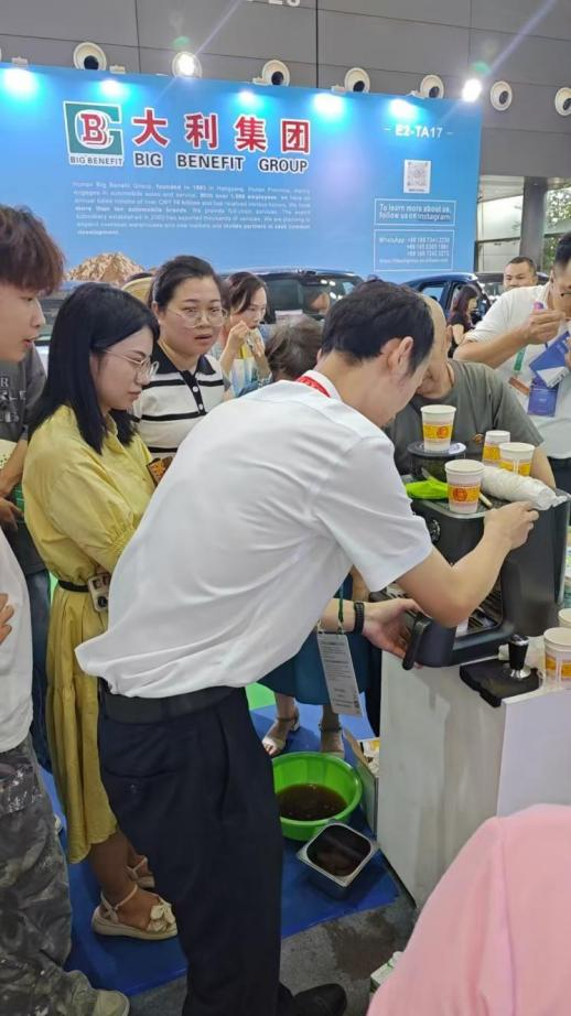 圖片8.png 圖片8.png