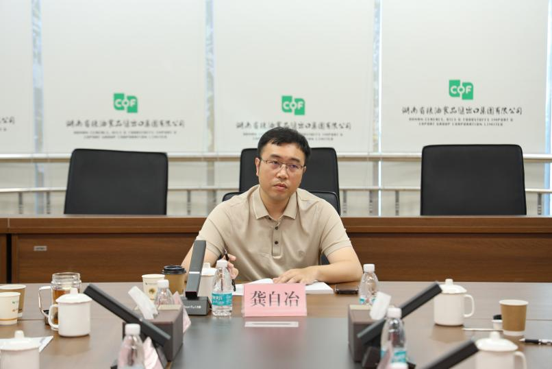 圖片8.png 圖片8.png